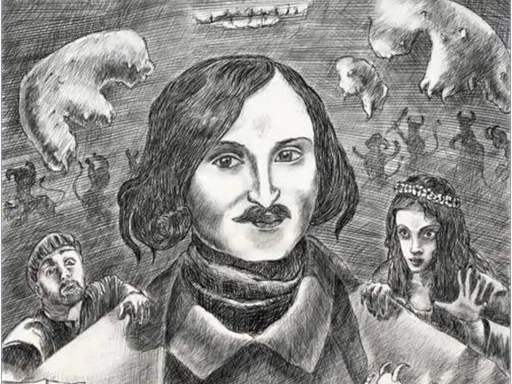 «Необычный мир Николая Гоголя» конкурс творческих работ к 215 летию писателя